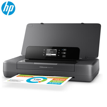 惠普（HP）OJ200 移動便攜式打印機 A4彩色噴墨無線WIFI辦公打印