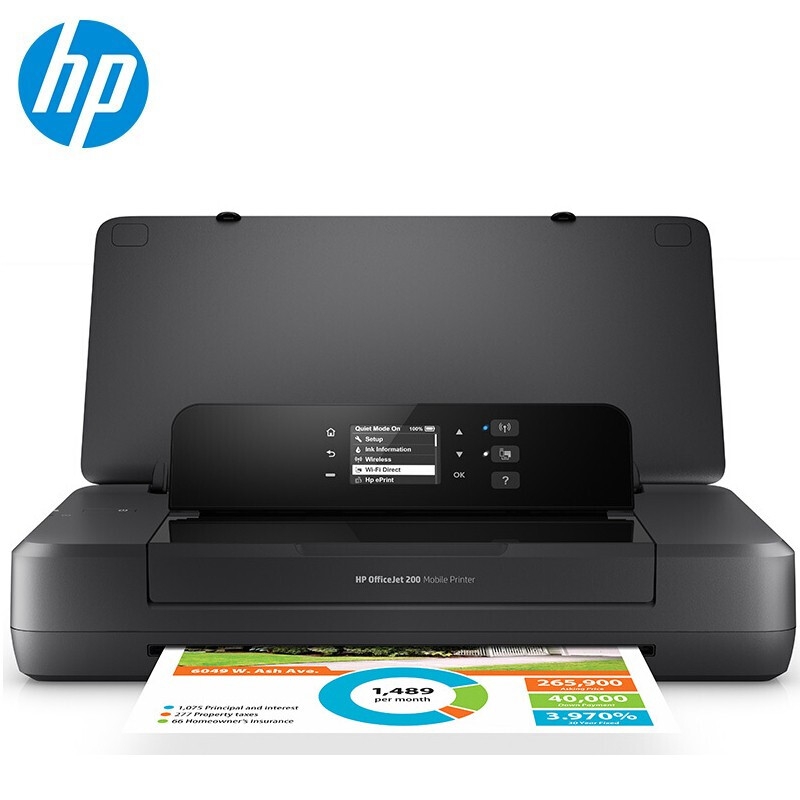 惠普（HP） 打印機 200移動便攜式打印機 無線打印 200(單功能打印機)