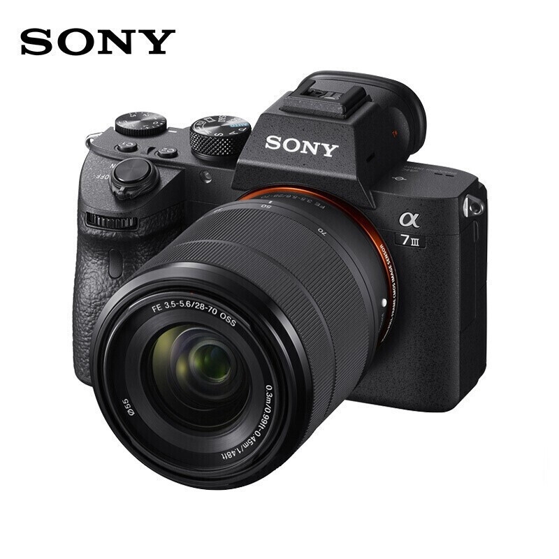 索尼（SONY）Alpha 7 IV全畫幅微單相機 ILCE-7M4/A7M4/a74數碼相機 A7M3升級款vlog視頻直播專業套裝